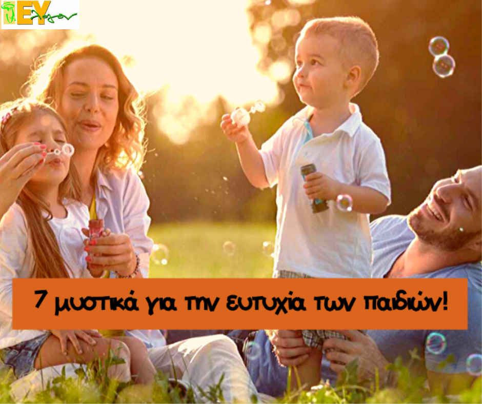 7secrets.png - 894.03 kb